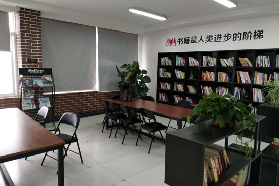 百代圖書館